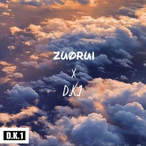 I don't cry（Prod by Jhme 5）