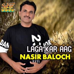 Laga Kar Aag