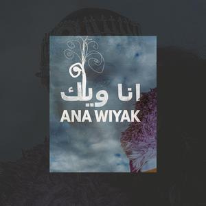 ANA WIYAK
