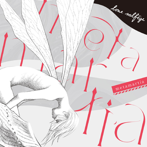 セエルストオク