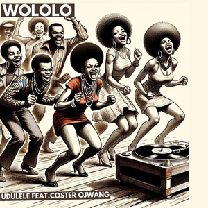 WOLOLO