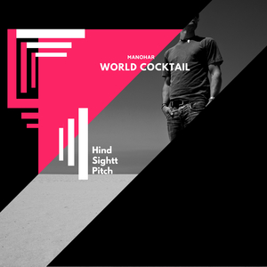 World Cocktail