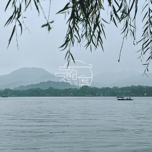 越人歌（合唱ver.）