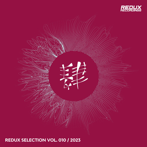 My World (Extended Mix)