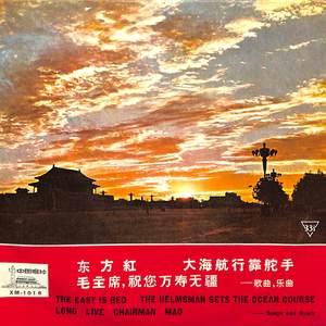 大海航行靠舵手