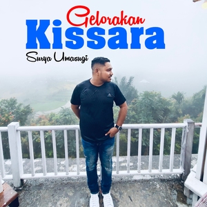 Gelorakan Kissara