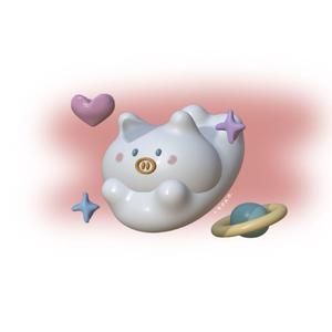 被爱伤害的人（城北栀花开 remix）