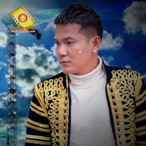 ជីវិតកម្មករអភព្វ័