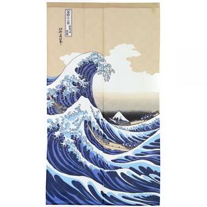Kojiki