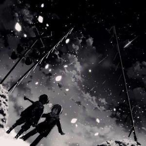 so tired of your lies