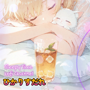 ひかりすだれ ─ 簾越しに揺れる夏の光 ─