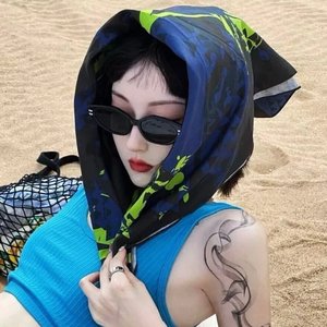 馬阿明【欧美潮音】奶茶并不甜