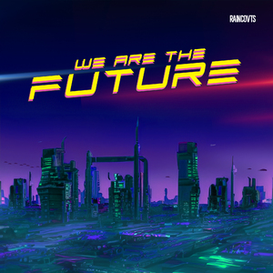 เราคืออนาคต