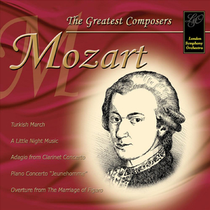 Serenade No. 13 for Strings "A Little Night Music" in G major, K. 525: II. Romanze andante