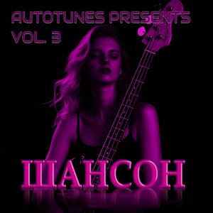 Нежные снежинки падают на щёки