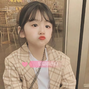 萌新小公主 (DJ版)