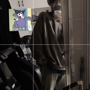 情绪很烦说话很冲.