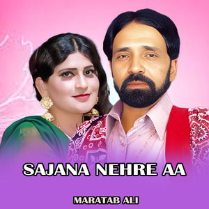 Sajana Nehre Aa (1)