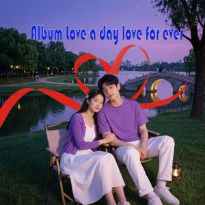 Lucky