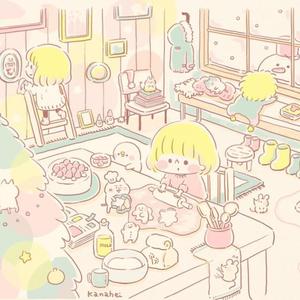 除了你（prod by c1an）