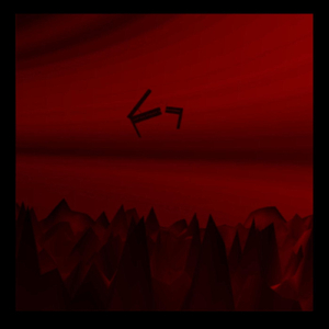 Cosmic Ray Spallation