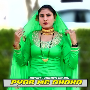 WADO KAR RI MUBARIK