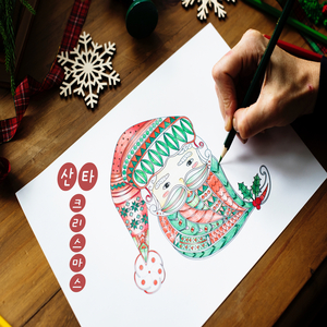 산타 크리스마스