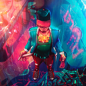 С последними лучами