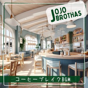 Sunny Day Cafe (KeyF Ver.)