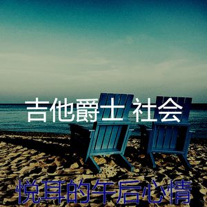 一尘不染图书印象数