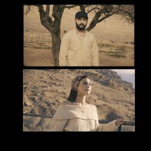 Bav Hunermend Mervan (feat. Olida Sever)