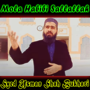 Mola Habibi Sallallah