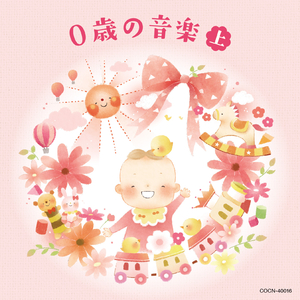 「アンナ・マグダレーナのためのクラヴィーア小品集」より“ミュゼット”ニ長調 BWV Anh. 126