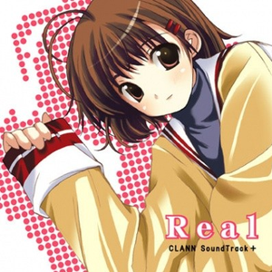 愿いが叶う场所