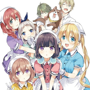 ぼなぺてぃーと♡S (Yukichang Remix)