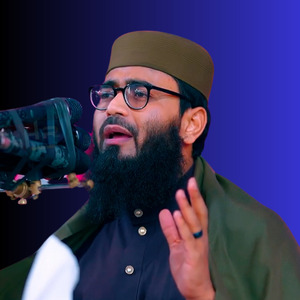 বিশ্বের সকল মানুষকে মুসলিম হওয়ার আহ্বান