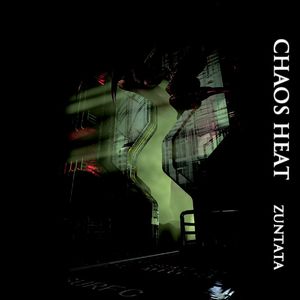 手に入れたもの､失われたもの