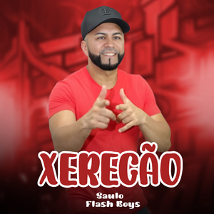 Xerecão