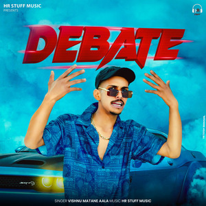 Debate