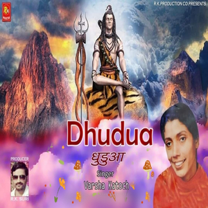 Dhudua
