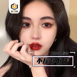 经典外文EA7余生是爱Slow Shake