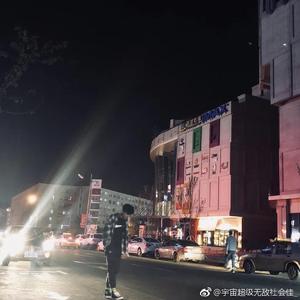 表态（翻自 梁博）