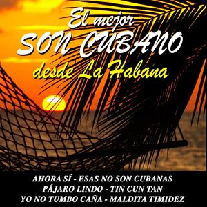 Recuerdos del Pasado