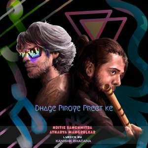 Dhage Piroye Preet Ke