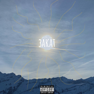Закат
