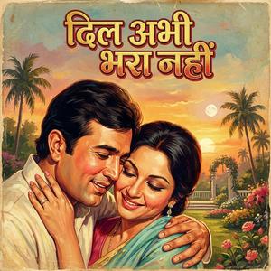Dil Abhi Bhara Nahi Old Is Gold 90s Hindi Songs