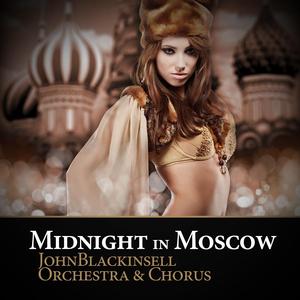 Medley: Midnight in Moscow / Kat Juscha / Dark Eyes / Two Guitars / Lagienka / The Dull Small Bell / Kalinka / The Red Sarafan / The Moon Is Bright / Ah, Her Way / Dusk / Cossack Lullaby / Rasposchol