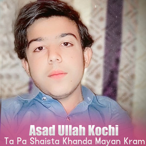 Ta Pa Shaista Khanda Mayan Kram