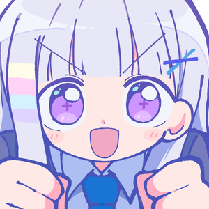 내꺼 하는 법 (How to be mine)