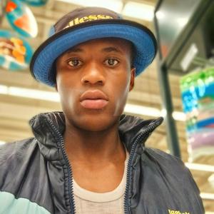 Ayii Baba (feat. Flex247)